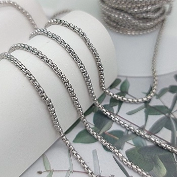 10 см Цепь 2 мм (толщина) родиевое покр. (6415-Р) купить в Воронеже | Заказать в интернет-магазине Viva Beads
