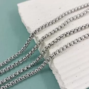 50 см Цепь 2.5 мм венецианское плетение, родиевое покрытие (6154-Р) купить в Воронеже | Заказать в интернет-магазине Viva Beads
