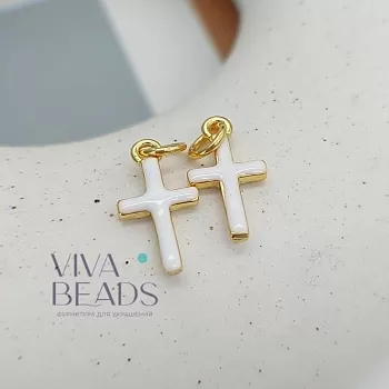 Подвеска Крест 15х8 мм эмаль белый, позолота (7515-БЗ) Подвеска Крест 15х8 мм эмаль белый, позолота (7515-БЗ)
