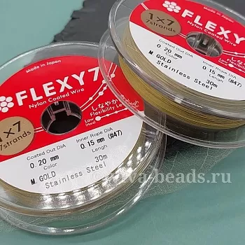 1 м Тросик FLEXY 7 - 0,2 мм цвет золото (6440-0.2-З) купить с доставкой по России | Интернет-магазин Viva Beads