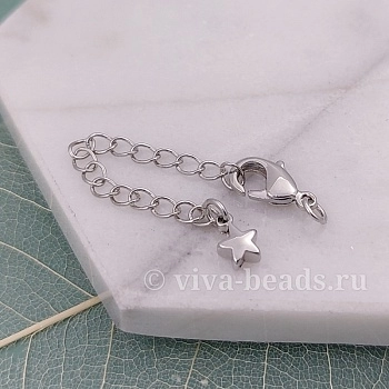 Замок лобстер 12 мм с удлинителем и подвеской Звезда родиевое покр. (6327-12-Р) купить в Воронеже | Заказать в интернет-магазине Viva Beads
