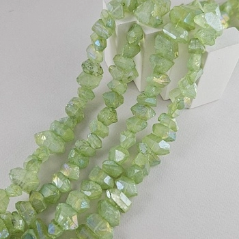 1 шт. Кварц натуральный 14-21х11-14х9-13 мм бусина фри форм с крупными гранями, зеленый, тонированный (9570-ЗЕЛ) для бижутерии купить с доставкой по России | Интернет‑магазин Viva Beads