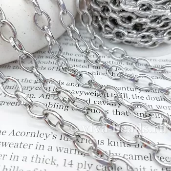 50 см Цепь толщиной 7.6 мм цвет платина (7167-П) купить в Воронеже | Заказать в интернет-магазине Viva Beads
