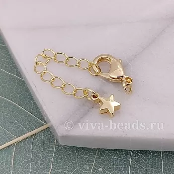 УЦЕНКА Замок лобстер 12 мм с удлинителем и подвеской Звезда, позолота 14к (6327-12-З-УЦ) купить в Воронеже | Заказать в интернет-магазине Viva Beads
