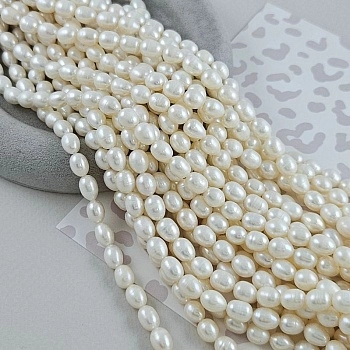 10 шт. Жемчуг натуральный рис толщиной ок. 6-7 мм белый А+ (8250/шт) купить с доставкой по России | Интернет-магазин Viva Beads