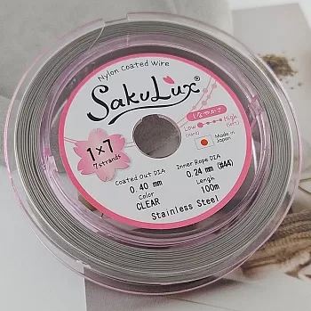 1 м Тросик SakuLux 7 струн - 0.40 мм цвет стальной (6440-0.40-C) купить в Воронеже | Заказать в интернет-магазине Viva Beads
