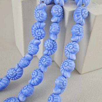 1 шт. Бусина Ракушка 14.5х12х9 мм синий, керамика (9622-СИН) купить с доставкой по России | Интернет-магазин Viva Beads