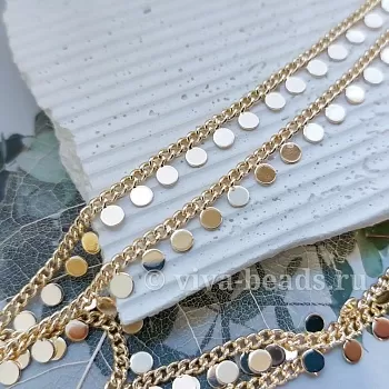 10 см Цепочка с круглыми подвесками позолота (5303-З) купить с доставкой по России | Интернет-магазин Viva Beads