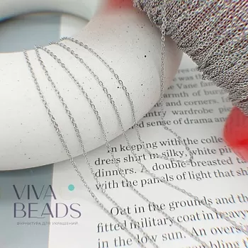 50 см Цепь тонкая 1.5 мм / толщина / родиевое покрытие (7519-Р) купить с доставкой по России | Интернет-магазин Viva Beads