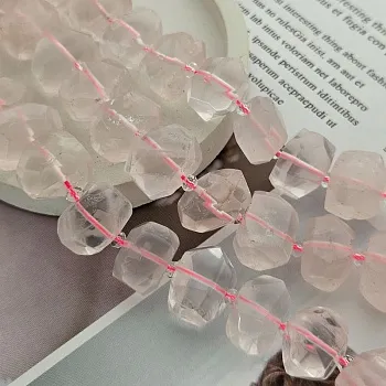 УЦЕНКА 1 шт. Розовый кварц фри форм с гранями крупный 18-20х12-13 мм (7994-УЦ) для бижутерии купить с доставкой по России | Интернет‑магазин Viva Beads