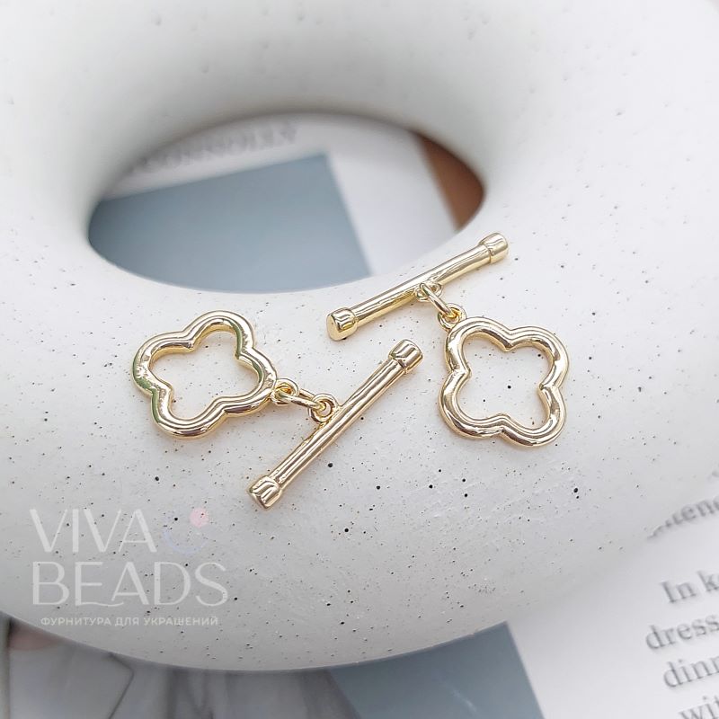 УЦЕНКА Замок тоггл Клевер 16х14 мм, 21х4 мм позолота 14к (4720-З-УЦ)