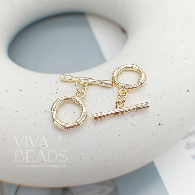 УЦЕНКА Замок тоггл 11 мм /кольцо/ позолота 14к (7585-З-УЦ) купить в Воронеже | Заказать в интернет-магазине Viva Beads
 УЦЕНКА Замок тоггл 11 мм /кольцо/ позолота 14к (7585-З-УЦ) купить в Воронеже | Заказать в интернет-магазине Viva Beads