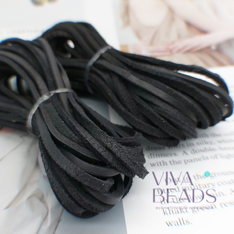 50 см Шнур кожаный плоский 3-3.5 мм черный (7539) купить в Воронеже | Заказать в интернет-магазине Viva Beads
