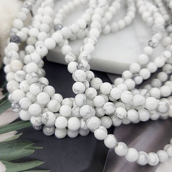 Нить 18-18.5 см Говлит натур. 4.7 мм бусина гладкий шар (5989-4) купить в Воронеже | Заказать в интернет-магазине Viva Beads
