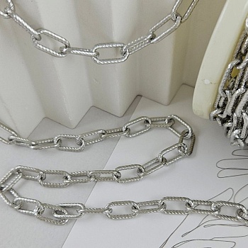 10 см Цепь овальная текстурированная толщиной 6.6 мм, родиевое покрытие (9442-Р) купить в Воронеже | Заказать в интернет-магазине Viva Beads
 10 см Цепь овальная текстурированная толщиной 6.6 мм, родиевое покрытие (9442-Р) купить в Воронеже | Заказать в интернет-магазине Viva Beads