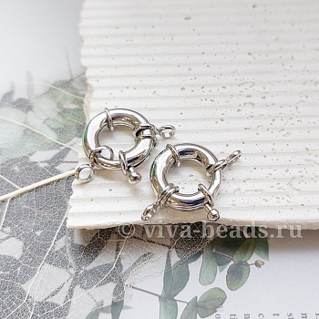 Замок круглый Штурвал 15 мм родиевое покр. (5175-15-Р) купить в Воронеже | Заказать в интернет-магазине Viva Beads
 Замок круглый Штурвал 15 мм родиевое покр. (5175-15-Р) купить в Воронеже | Заказать в интернет-магазине Viva Beads