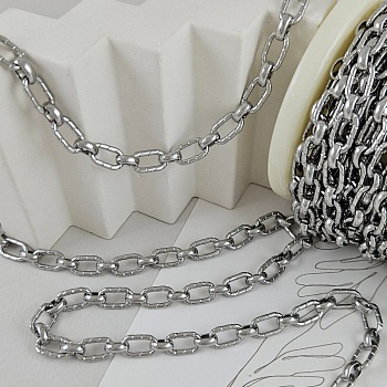 10 см Цепь овальная текстурированная толщиной 6.3 мм, родиевое покрытие (9443-Р) купить в Воронеже | Заказать в интернет-магазине Viva Beads
 10 см Цепь овальная текстурированная толщиной 6.3 мм, родиевое покрытие (9443-Р) купить в Воронеже | Заказать в интернет-магазине Viva Beads