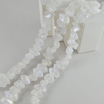 УЦЕНКА 1 шт. Кварц натуральный 14-18х8-10х6-11 мм бусина фри форм с крупными гранями, белый АВ (9570-БЕЛАВ-УЦ)