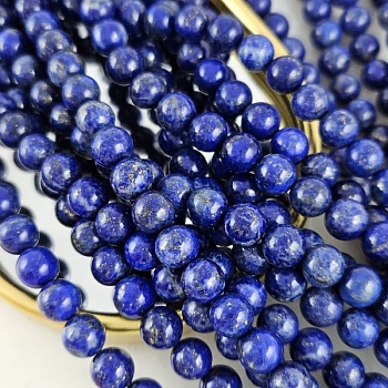 Нить 19 см Лазурит натуральный ок. 8.3 мм, бусины гладкий шар (2524-8-3А) для бижутерии купить с доставкой по России | Интернет‑магазин Viva Beads