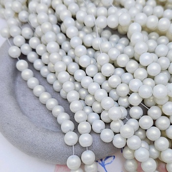 Нить 78 см Бусины стеклянные под жемчуг с золотистым напылением 8 мм (9104-8) купить в Воронеже | Заказать в интернет-магазине Viva Beads
 Нить 78 см Бусины стеклянные под жемчуг с золотистым напылением 8 мм (9104-8) купить в Воронеже | Заказать в интернет-магазине Viva Beads