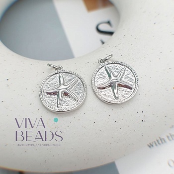 Подвеска с морской звездой 17x15x2 мм родиевое покр. (7547-Р) купить с доставкой по России | Интернет-магазин Viva Beads