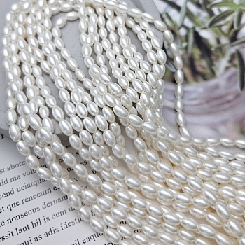 Нить 39 см Жемчуг Майорка рис 3.8х6 мм белый (7951) купить в Воронеже | Заказать в интернет-магазине Viva Beads
