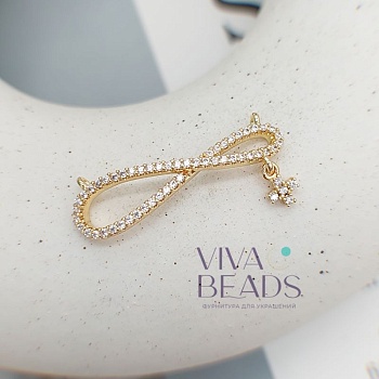 Коннектор Бесконечность с крестом 27.5x13x2.5 мм фианиты, позолота (7559-З) купить с доставкой по России | Интернет-магазин Viva Beads