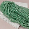 Нить 19 см Авантюрин натур. зеленый 3.8 мм граненая бусина (7920) купить в Воронеже | Заказать в интернет-магазине Viva Beads
