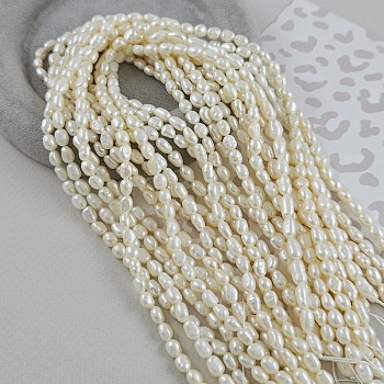 Нить 17 см Жемчуг натуральный барокко толщиной 4.5-5 мм белый АА (3786) купить в #REGION_P# | Заказать в интернет-магазине Viva Beads

