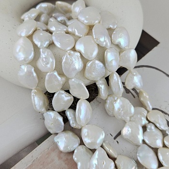 1 шт. Жемчуг натуральный барокко ок. 13.5-14х15.5-18 мм, АА белый (9897) купить в #REGION_P# | Заказать в интернет-магазине Viva Beads
