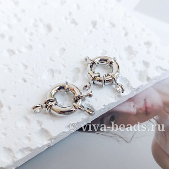 Замок Штурвал круглый 11 мм родиевое покр. (5175-11-Р) купить в Воронеже | Заказать в интернет-магазине Viva Beads
 Замок Штурвал круглый 11 мм родиевое покр. (5175-11-Р) купить в Воронеже | Заказать в интернет-магазине Viva Beads