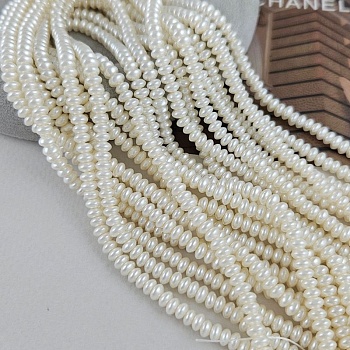 Нить 19 см Жемчуг Майорка 4.3-4.5х2.5 мм кукуруза, белый (8370-4.5) купить в Воронеже | Заказать в интернет-магазине Viva Beads
 Нить 19 см Жемчуг Майорка 4.3-4.5х2.5 мм кукуруза, белый (8370-4.5) купить в Воронеже | Заказать в интернет-магазине Viva Beads