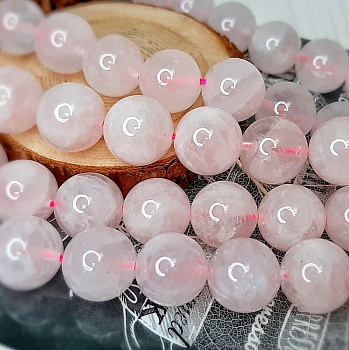 1 шт. Розовый кварц 12.5 мм гладкий шар (767-12) купить в Воронеже | Заказать в интернет-магазине Viva Beads
