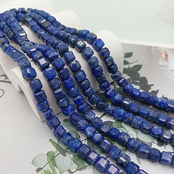 10 шт. Лазурит граненый КУБ ок. 5-6 мм (7721) купить в Воронеже | Заказать в интернет-магазине Viva Beads
