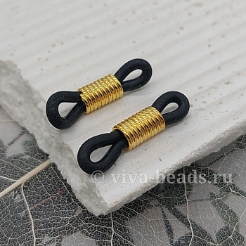 Пара Коннектор для очков 20х4 мм силиконовый черный (4607-ЧЗ) купить с доставкой по России | Интернет-магазин Viva Beads