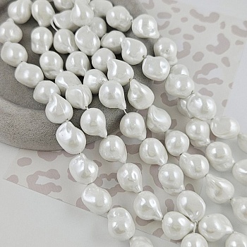 1 шт. Жемчуг майорка 16х12.4х13 мм форма барокко, капля (9341 16) купить в Воронеже | Заказать в интернет-магазине Viva Beads
 1 шт. Жемчуг майорка 16х12.4х13 мм форма барокко, капля (9341 16) купить в Воронеже | Заказать в интернет-магазине Viva Beads