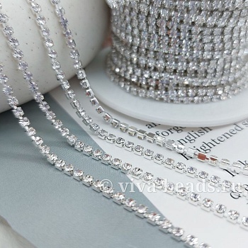 50 см Стразовая цепь 2 мм CRYSTAL (3387-Б) купить в Воронеже | Заказать в интернет-магазине Viva Beads
