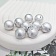 1 шт. Жемчуг хлопковый серебристый 16 мм (4357) купить в Воронеже | Заказать в интернет-магазине Viva Beads
