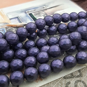 Жемчуг майорка граненый Midnight Blue 8 мм (2644-8) купить в Воронеже | Заказать в интернет-магазине Viva Beads
