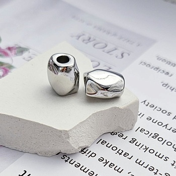 УЦЕНКА 1 шт. Бусина фри форм 13.3х11х8.6 мм родиевое покрытие (8683-Р-УЦ) купить в Воронеже | Заказать в интернет-магазине Viva Beads
