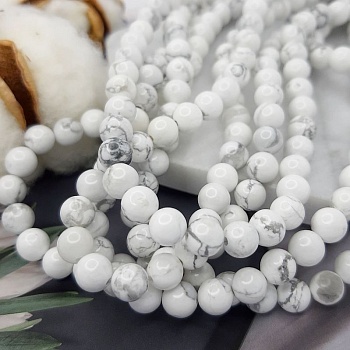 Нить 19 см Говлит натур. 6 мм бусина гладкий шар (5989-6) купить в Воронеже | Заказать в интернет-магазине Viva Beads
