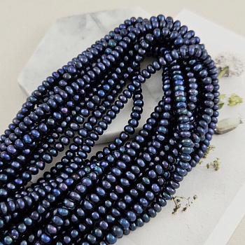 Нить 18 см Жемчуг барокко 5-5.5 мм, кукуруза, темно-синий (9761) купить в #REGION_P# | Заказать в интернет-магазине Viva Beads
 Нить 18 см Жемчуг барокко 5-5.5 мм, кукуруза, темно-синий (9761) купить в #REGION_P# | Заказать в интернет-магазине Viva Beads