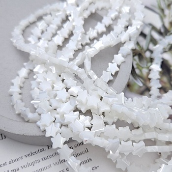 10 шт. Перламутр натуральный бусина звезда 6-6.5х2.5 мм, белый (5327) для бижутерии купить с доставкой по России | Интернет‑магазин Viva Beads