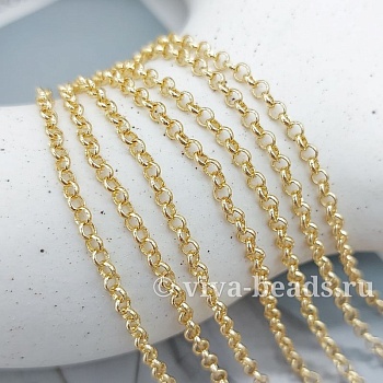 50 см Цепочка РОЛО 2.5 мм позолота (7388-З) купить в Воронеже | Заказать в интернет-магазине Viva Beads

