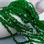 Нить 32 см Бусина многогранник ок. 3x2 мм зеленый стекло (7338-ЗЕЛ) купить в Воронеже  | Заказать в интернет-магазине Viva Beads
