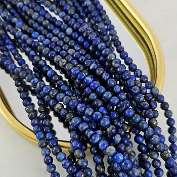 Нить 38 см Лазурит натуральный ок. 4 мм, бусины гладкий шар (2524-4) для бижутерии купить с доставкой по России | Интернет‑магазин Viva Beads