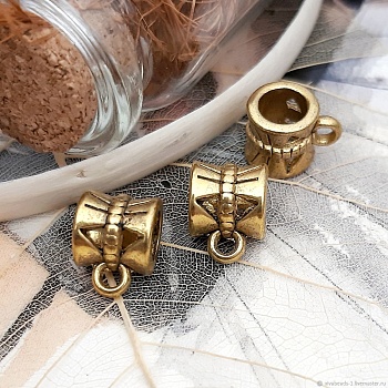 Бейл для подвесок, кулонов античное золото (2211) купить в Воронеже | Заказать в интернет-магазине Viva Beads
