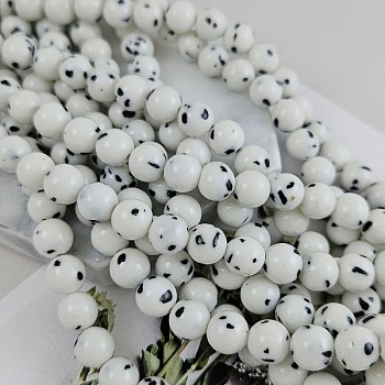 Нить 38 см Семена Бодхи, имитация, 8 мм бусина гладкий шар (9743-8) купить в Воронеже | Заказать в интернет-магазине Viva Beads
