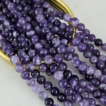 Нить 19 см Аметист натуральный ок. 8.3 мм, бусины гладкий шар (2543-8) для бижутерии купить с доставкой по России | Интернет‑магазин Viva Beads