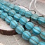 Говлит бусины тыковки 10 мм цвет Бирюза (1014) купить в Воронеже | Заказать в интернет-магазине Viva Beads
